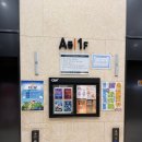 F6 | 영화 <말할 수 없는 비밀: 마지막 캡터> CGV 동탄점 프리미엄 3관 F6 관람 후기