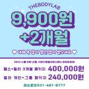 허그어트리 - 하남시 대청로 34 | 허그어트리