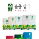 베이비버블창원