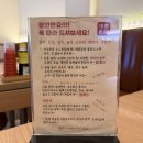 해운회관 네이버블로그