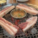 제주한라축산 네이버블로그