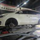 THE TIRE SHOP 이미지