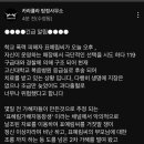 시도