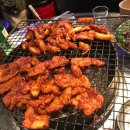 공평동곰장어 티스토리