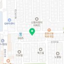워시프렌즈셀프빨래방전주중화산동점