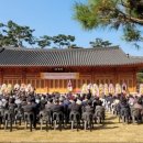 전주이씨 선성군파 명산종중묘역 이미지