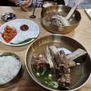 중앙갈비탕 이미지