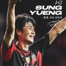 대신건재 이미지