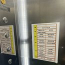 알투에스 휘트니스 이미지