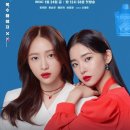 엑스 - 남구 번영로150번길 28 | 엑스