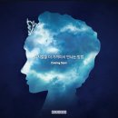 뮤지컬 공연(예정) 이미지