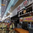 신기마트 이미지