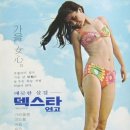 브라더광고