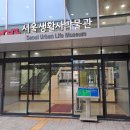 노원-공릉-3399 이미지