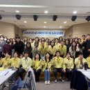 남구보건소 이미지