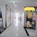 더블유메디케어 | 세종시 나성동 피부관리 더블유에스테틱 웨딩관리 추천