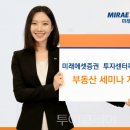 엘지전자(주) 서초서비스센터 이미지