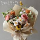 한아름농원 이미지