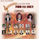 새미홀 이미지