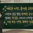 일반 행정사 사무실 이미지