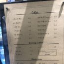 에스프레소 플래닛