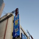 갤러리 당구클럽 이미지