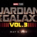 Antman and wasp : Quantumania 이미지