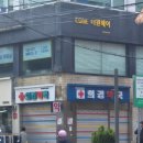 희경약국 이미지