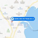 ㈜삼정이앤시 이미지