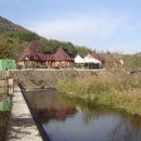 알프스관광펜션 이미지