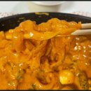 요달의찜닭 건국대점 이미지