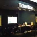 엔씨소극장 이미지