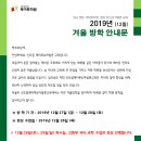 신도림케이투독서실