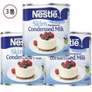 스킴(SKIM) 이미지