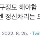 십정약국 이미지