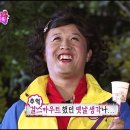 두부마루 - 충주시 | 두부마루