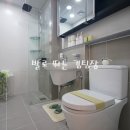 참좋은가 이미지