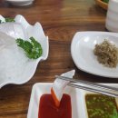 이조은농수산 | 중문갈치조림 맛집하면 효리도 인정한 이조은식당!