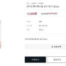 덕용메디 이미지