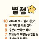 어통가