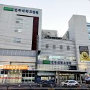 건국대학교 충주병원 이미지