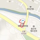 미소가담긴치과의원 이미지