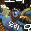 삼달리-10 이미지