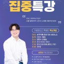 민음악학원 - 동구 진성15나길 2 | 민음악학원