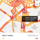 강소아과의원 이미지