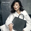 루즈앤라운지현대아울렛