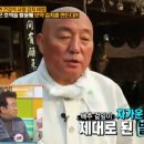 웰빙 김치 만들기 이미지