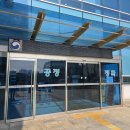 중앙병역판정검사소 이미지