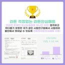 광주039 이미지