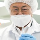 신아메디텍 이미지